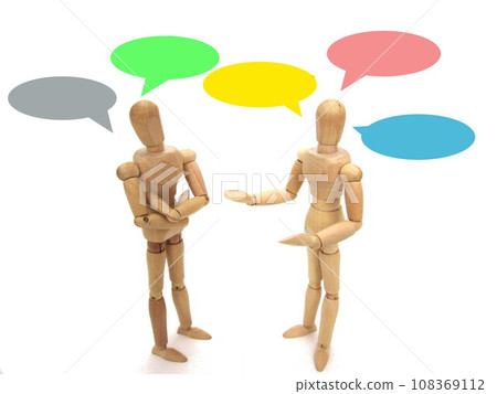 Conversation image 108369112
