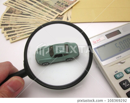 car and money car and money 108369292