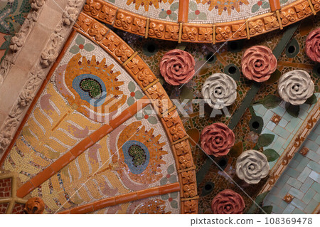 Catalunya club 108369478