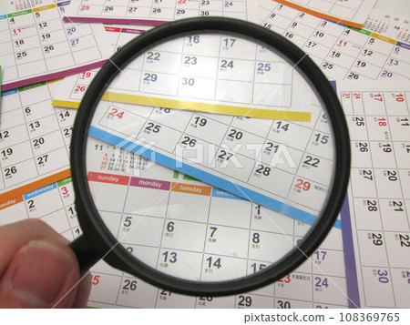 Scheduling management Scheduling management 108369765