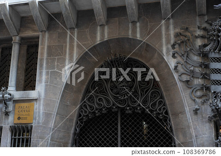 Guell House Guell House 108369786