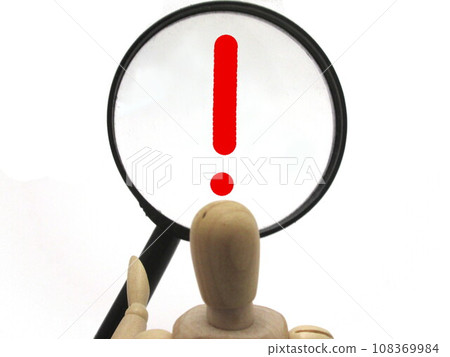 notice notice 108369984