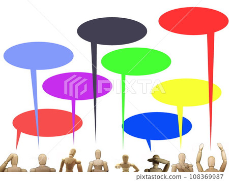 各種意見 108369987