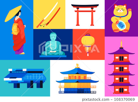 Landmarks of Japan - set of flat design style colorful illustrations Landmarks of Japan - set of flat design style colorful illustrations 108370069