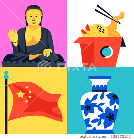 National symbols of China - set of flat design style illustrations 108370102