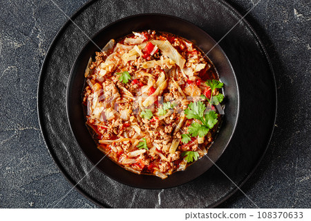 ground beef cabbage soup, hamburger cabbage soup ground beef cabbage soup, hamburger cabbage soup 108370633