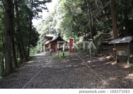 Nichiryubuji Temple (Kannon Takasawa) Seki City, Gifu Prefecture Nichiryubuji Temple (Kannon Takasawa) Seki City, Gifu Prefecture 108371083