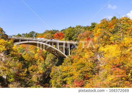 Miyagi Narukokyo Great Fukasawa Bridge in autumn colors Miyagi Narukokyo Great Fukasawa Bridge in autumn colors 108372089