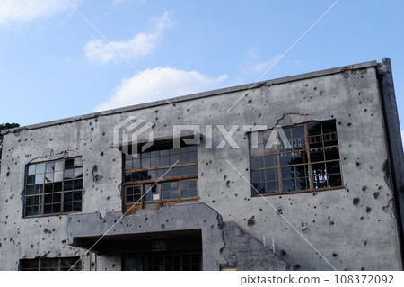 Former Hitachi Aircraft Tachikawa Plant Substation 108372092