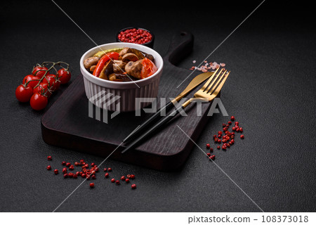 Delicious salad of grilled vegetables tomatoes, mushrooms, sweet peppers, eggplants 108373018