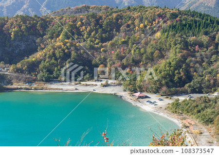 從鳴子溫泉中嶽山眺望鈷藍色片沼 108373547