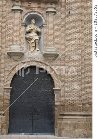 Basilica. Basilica. 108375555
