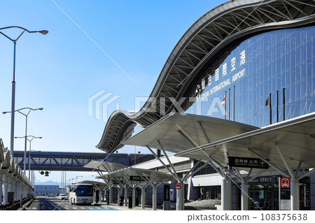 仙台國際機場 108375638