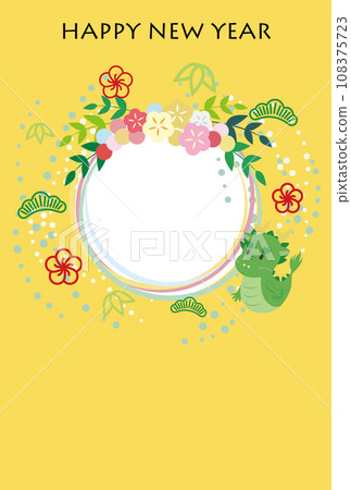 Wreath photo frame New Year's card with dragon, pine, bamboo, and plum blossoms (with greetings) Wreath photo frame New Year's card with dragon, pine, bamboo, and plum blossoms (with greetings) 108375723