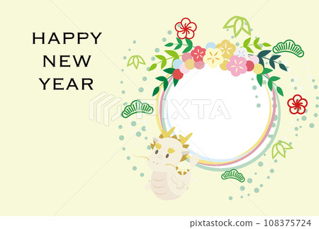 Wreath photo frame New Year's card with dragon, pine, bamboo, and plum blossoms (with greetings) Wreath photo frame New Year's card with dragon, pine, bamboo, and plum blossoms (with greetings) 108375724