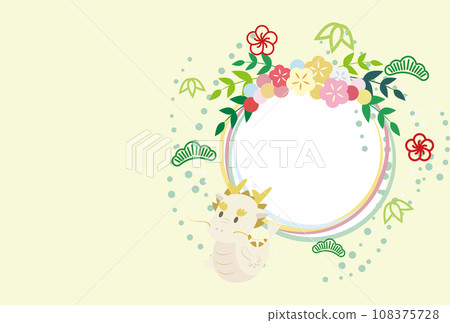 花環相框龍松竹梅賀年片 108375728