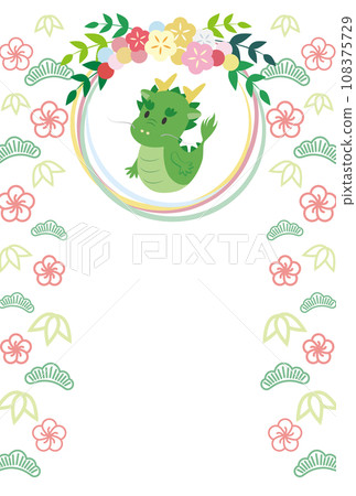 龍、花環、松、竹、梅花卉圖案的新年卡片插圖 108375729