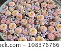 Gyoda Hanatemizu 108376766