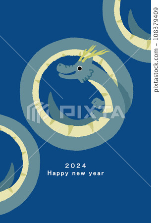 2024年龍年新年賀卡模板 2024年龍年新年賀卡模板 108379409