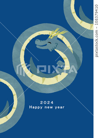 2024年龍年新年賀卡模板 2024年龍年新年賀卡模板 108379410