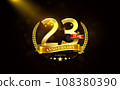23 Years Anniversary in laurel wreath Gold Ribbon 108380390