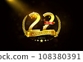 22 Years Anniversary in laurel wreath Gold Ribbon 108380391