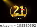 21 Years Anniversary in laurel wreath Gold Ribbon 108380392