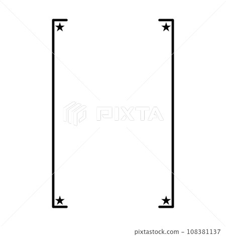 Star frame border vertical abstract outline shape icon for decorative vintage doodle element for design in vector illustration Star frame border vertical abstract outline shape icon for decorative vintage doodle element for design in vector illustration 108381137