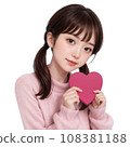 Girl holding a box of heart-shaped Valentine chocolates generated by AI Girl holding a box of heart-shaped Valentine chocolates generated by AI 108381188
