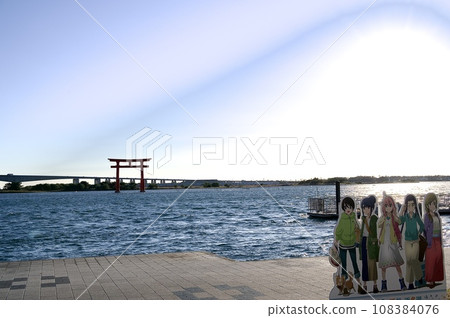 濱名湖 1 Yuru 營地 108384076