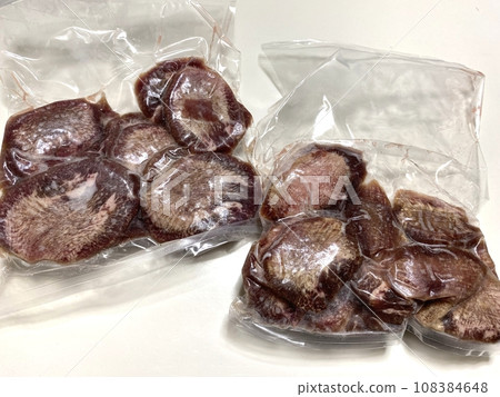[Hometown Tax] Return gift from Fukuoka Prefecture: Thick-sliced beef tongue (frozen/tan original) 108384648