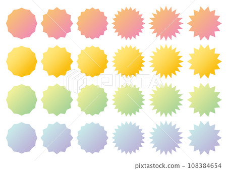 Set of various jagged frames_jagged_gradation 108384654