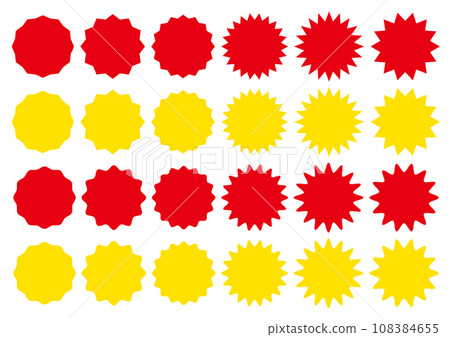 Set of various jagged frames_color 1 108384655