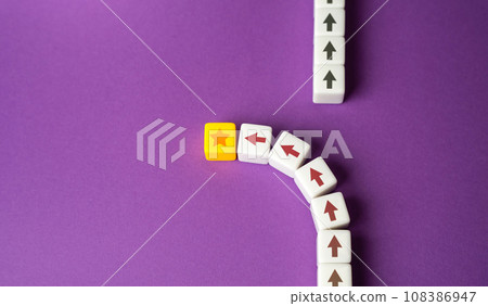 Try new trends. Mutiny. Reach the star. Go against it. Disobedience. Become an example for others. Inspire. Make an initiative. Purposeful, punchy. Lead the team. Cooperation. Open up new horizons. 108386947