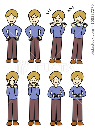 男性插畫變異全身 男性插畫變異全身 108387279
