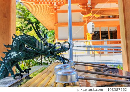 Hachiman Shrine in Toranomon, Minato Ward, Tokyo 108387362