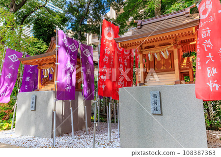 Hachiman Shrine in Toranomon, Minato Ward, Tokyo Hachiman Shrine in Toranomon, Minato Ward, Tokyo 108387363