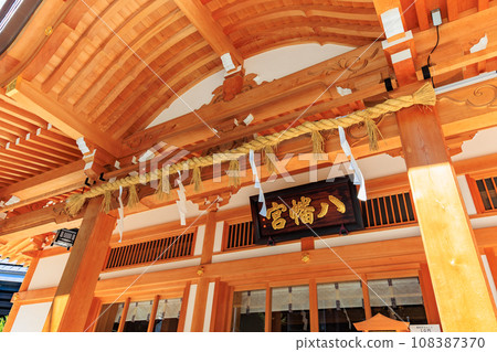 東京都港區虎之門八幡神社 108387370