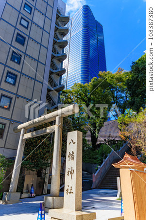 Hachiman Shrine in Toranomon, Minato Ward, Tokyo 108387380
