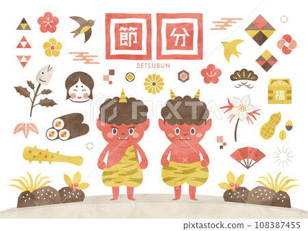 節分插畫集(水彩風格) 節分插畫集(水彩風格) 108387455