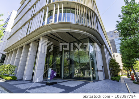 Tokyo Sanbancho Otsuma Women's University Chiyoda-ku, Tokyo 108387784