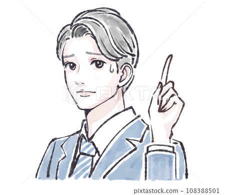 Illustration material of men and boys 108388501