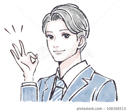 男人和男孩插畫素材 108388513