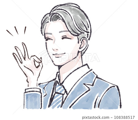 Illustration material of men and boys 108388517