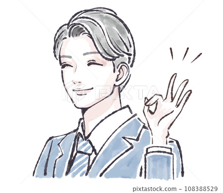 Illustration material of men and boys 108388529