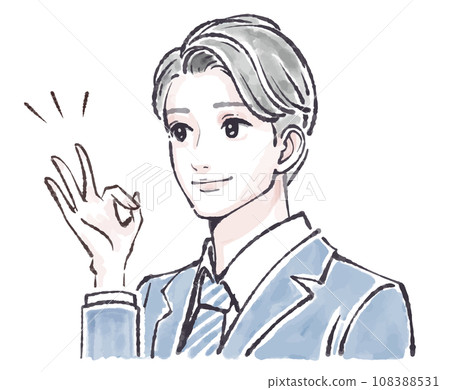 男人和男孩插畫素材 108388531