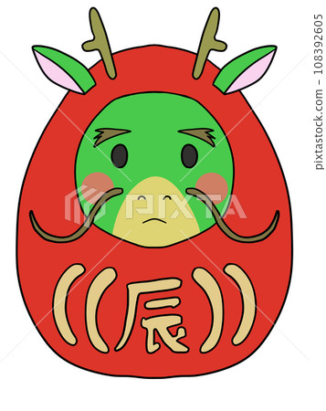 Dragon Daruma (Tatsu・Sad 1) 108392605