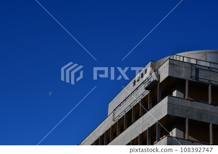 釧路市政府 108392747