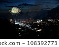 Kano River Fireworks Festival Sunday, July 31, 2022 75th Numazu Summer Festival Numazu City, Shizuoka Prefecture 108392773
