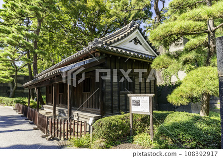 Tokyo Kitanomaru Park Edo Castle Doshin Guardsho Chiyoda-ku, Tokyo 108392917